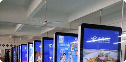 即投云媒共享廣告平臺(tái)覆蓋范圍廣